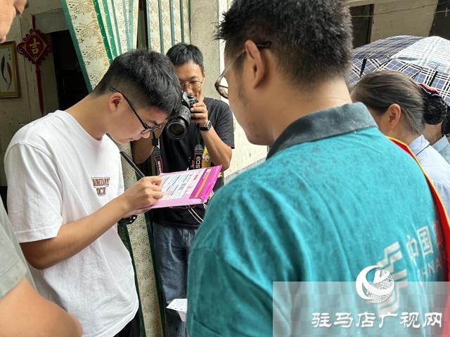 泌阳县首封清华大学录取通知书送达